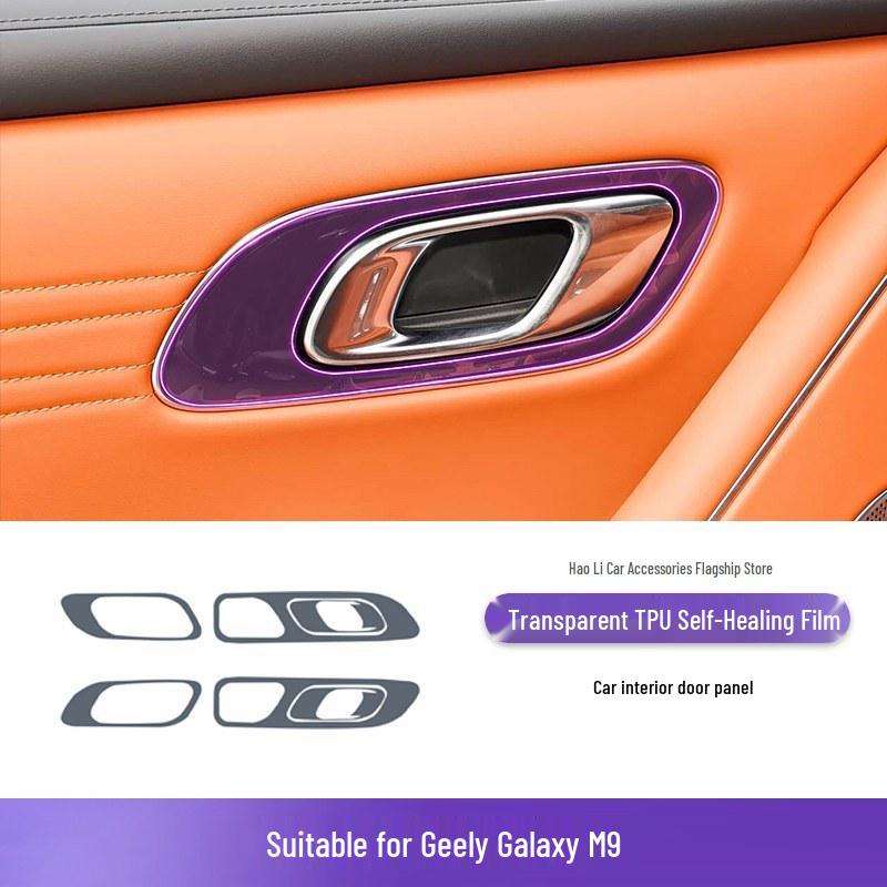 Transparent TPU Protective Film for 2025-2026 Geely Galaxy M9 Console and Gear Shift Interior Modifications