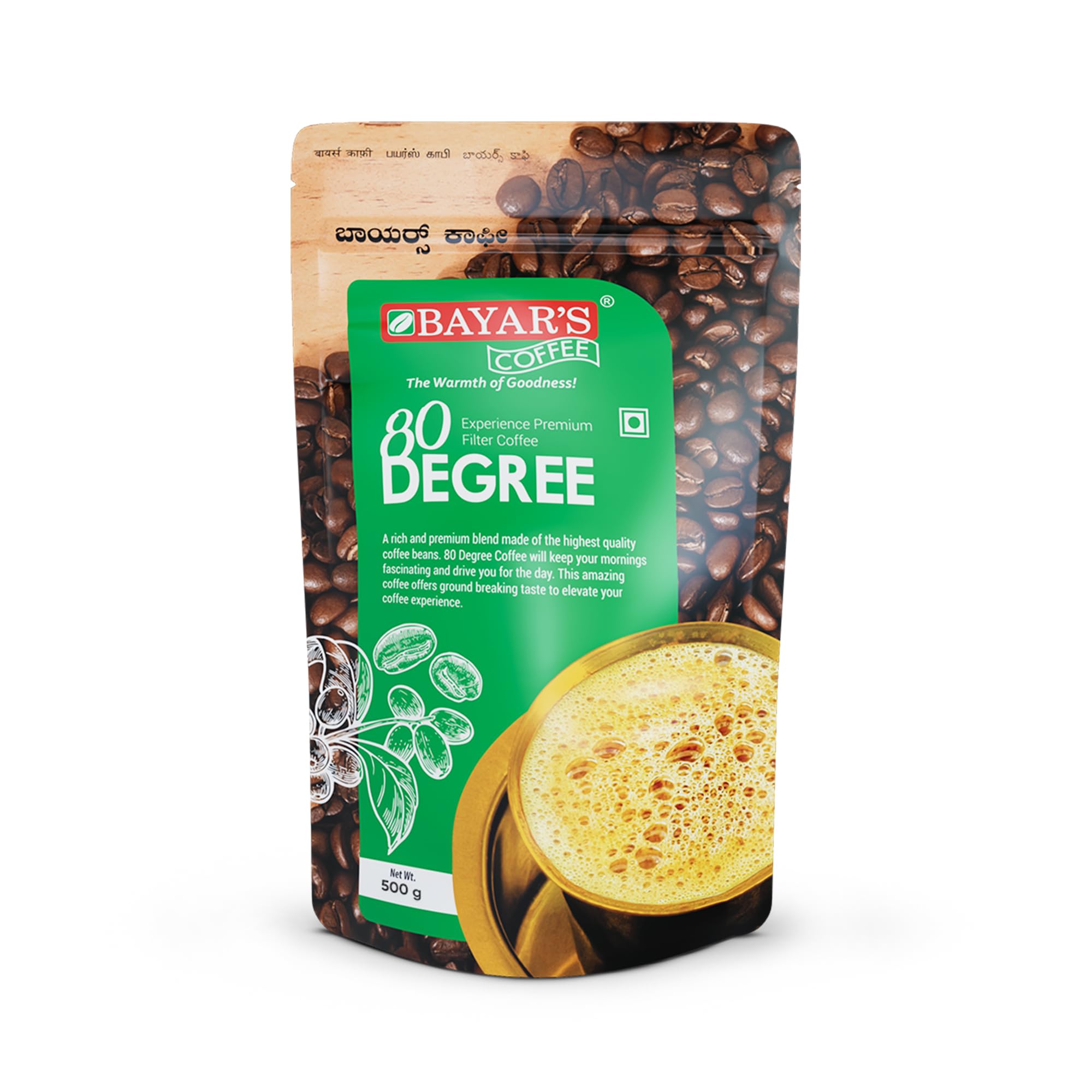 

Bayar s Coffee 80 Degree Filter Coffee Powder 500g | Bold South Indian Blend with 80% Coffee & 20% Chicory |Strong Decoction & Rich Aroma | Fresh