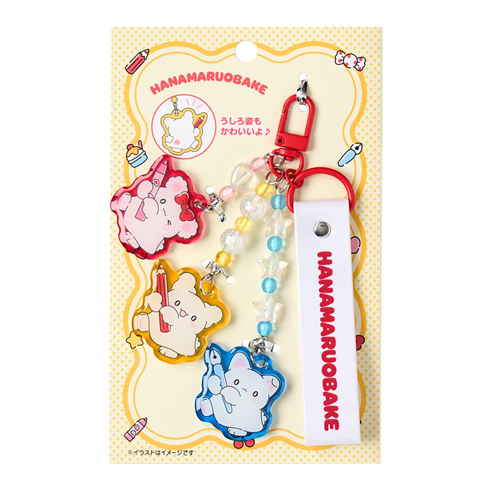 Sanrio Keychain with Hanamaru Ghost 764698 (Together Friends)