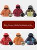 Boys' Fleece-Lined Thick Cotton Coat - New Winter Style for Toddlers