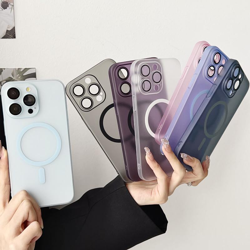 PC All-Inclusive Hard Case for iPhone 12/13/14/15/16 Pro Max - Frosted Magnetic Design, Cross-Border Compatible
