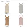 Tenimuhou Rib Tank Top Pink (PK) AI22S-670VE