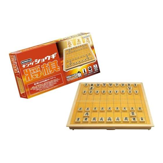 Hanayama Magnetic King Shogi for ages 6 and up