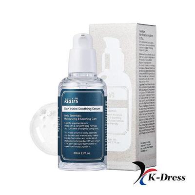 Sérum Rico Hidratante Calmante 80 ml