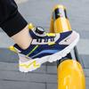 Breathable Boys Classmate Single Spring Summer Tide China Dawang 2025 Sports Leisure Shoes Sports Shoes Children's Leisure