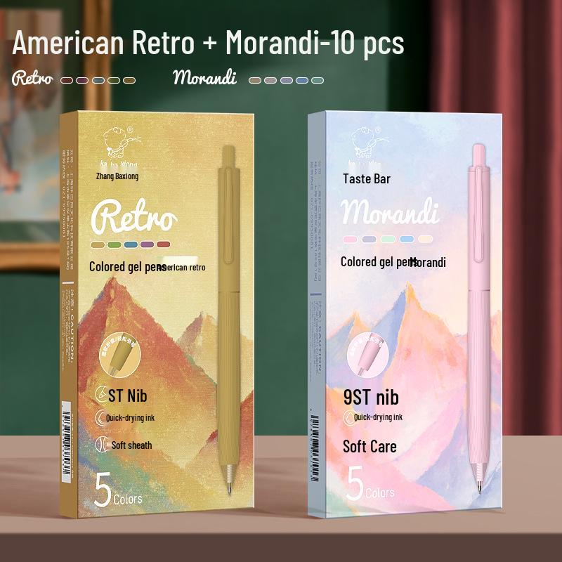 Morandi Series Class 2 Grade 3 Multicolor Click-Action Gel Pens for Note-Taking and Marking