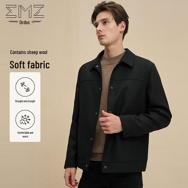 EMZ Erdos Мужской пиджак с лацканами из смесовой шерсти M 170/88A
