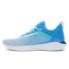 Li Ning Super Light 17 Abrasion Resistant Breathable Low Top Running Shoes Men's Nova Vivid Blue ARBQ003-6