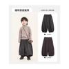 Boys Half Stand Collar Long Sleeve Bottoming Shirt Korean Style Kids Casual Top