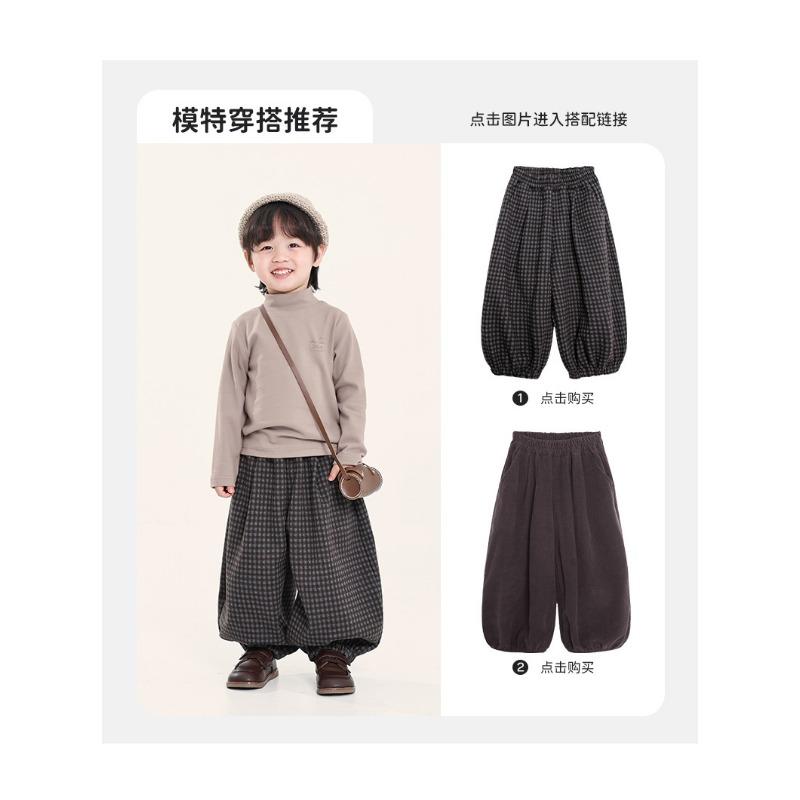 Boys Half Stand Collar Long Sleeve Bottoming Shirt Korean Style Kids Casual Top