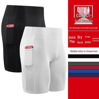 Herren Schnelltrocknende Athletische Kompressionsshorts: Atmungsaktive Lauf- & Basketball-Fitness-Basisschicht.