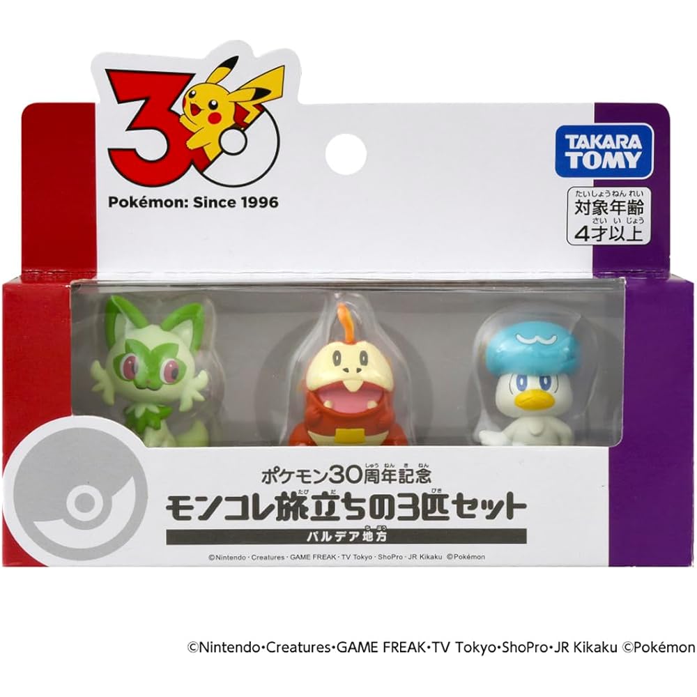 Takara Tomy Pokemon 30th Anniversary Moncolle Starter Set Paldia Region 3 Figures