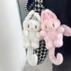 Cute Bat Rabbit Cute Girl Heart Doll Gifts School Bag Pendant Plush Toy Doll Catching Machine Doll