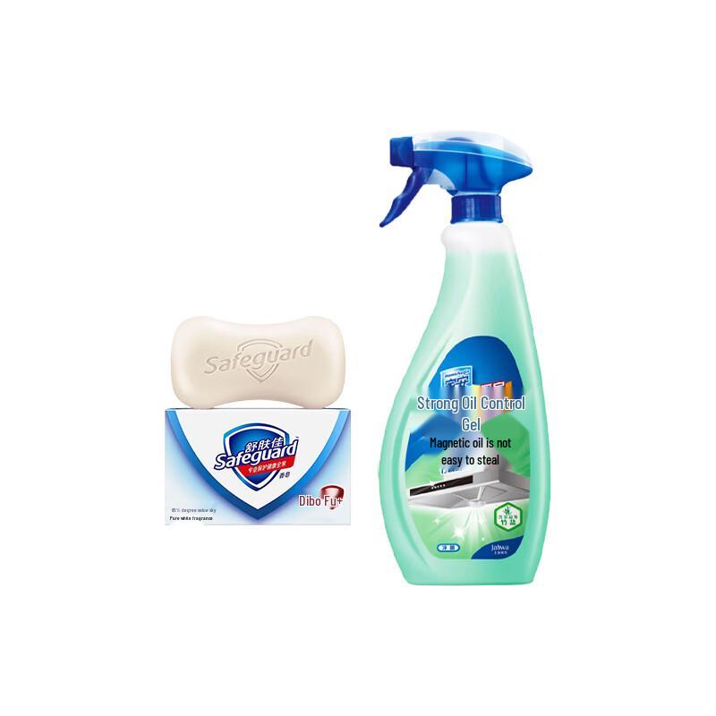 Safeguard Soap & Jiaan Kitchen Cleaner Bundle
