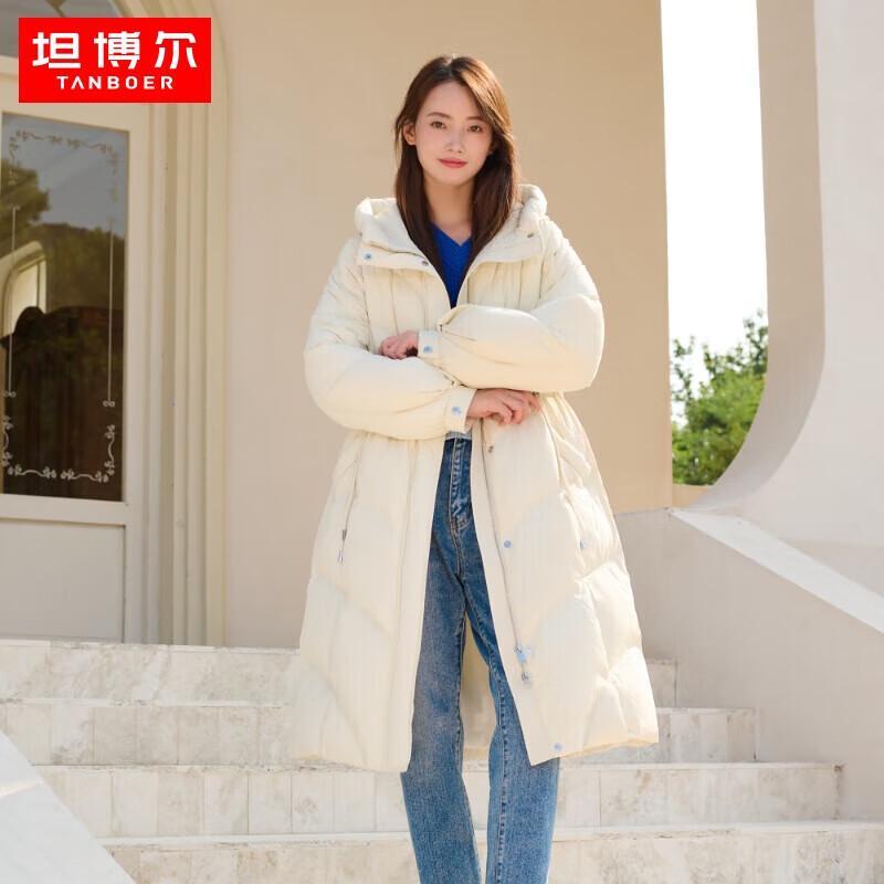 Tanboer Women's Casual Mid-Length Down Jacket with Belt