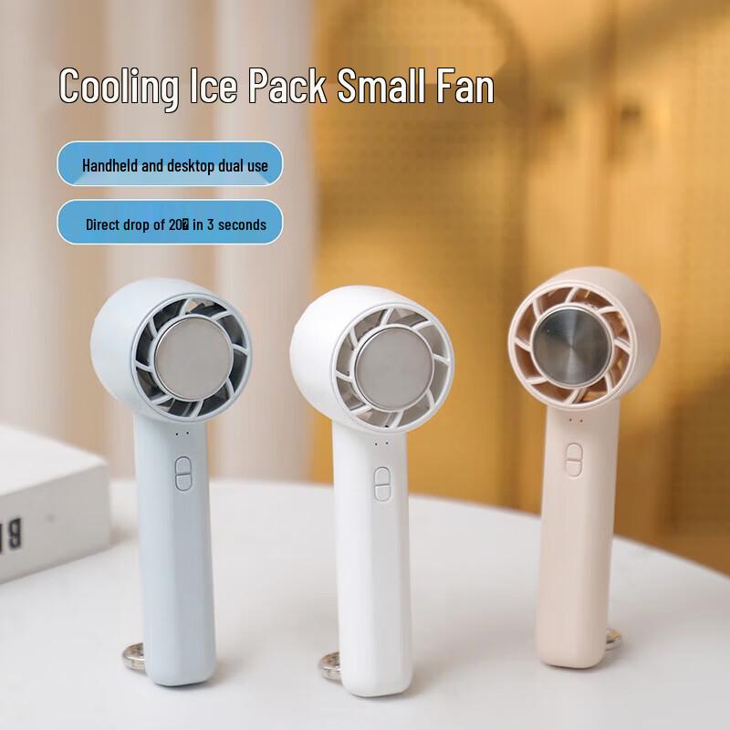 Sumi Portable Handheld Cooling Fan