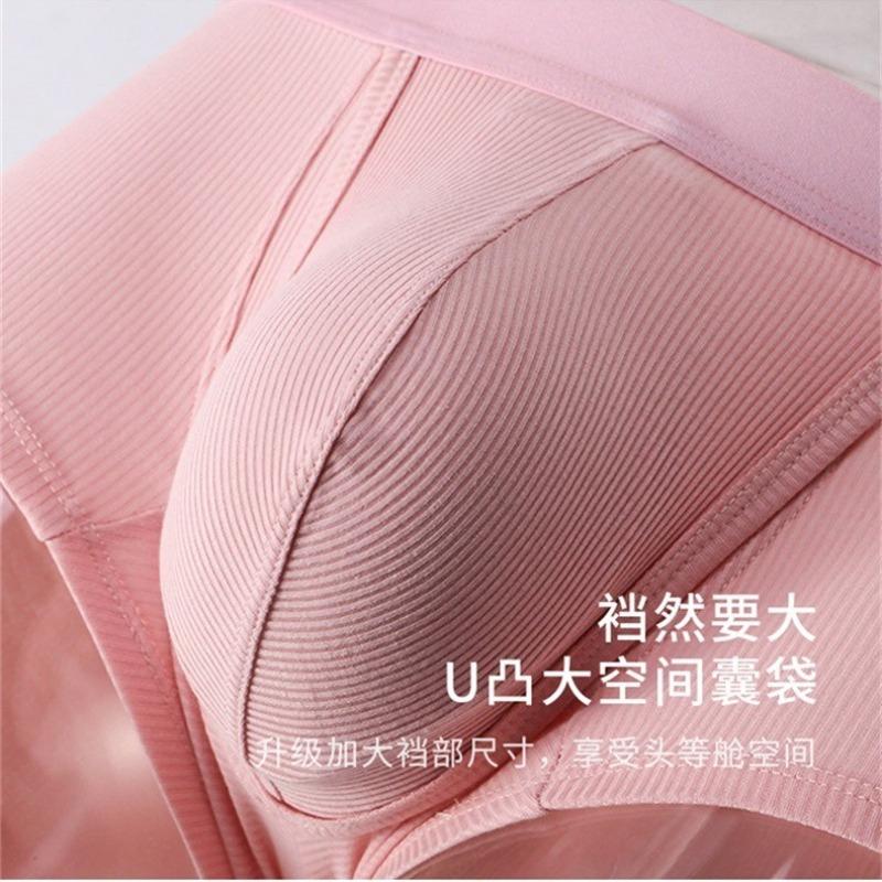 Men'S Underwear With Dual Pouch Fly Boxer Briefs U Convex Youth Underpant Athletic Sports Support Panties Physiology Trunk