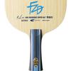 Butterfly Racchetta da Ping Pong Fan Zhendong SUPER ALC-FL, Shakehand Offensivo, 37241, 157x150mm (Regolare), FL (Bagliore)