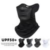 Motorcycle Cycling Half Face Mask Cycling Balaclava Snood Bandanas Sunscreens Ice Silk Sports Neck Gaiter for Outdoors