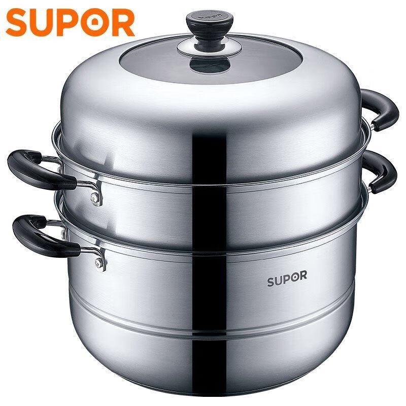 Supor 28cm Double-Layer 304 Stainless Steel Steamer