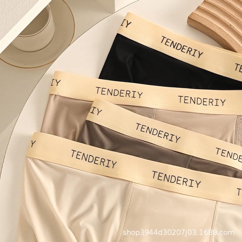 Men's Underwear Ice Silk  Flat Corner Pants Thin Four Corner Pants Antibacterial Underwear