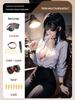 Erotic Bondage Set: Lower Body Training & SM Tools