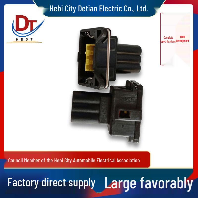 3-Pin Black Plastic Automotive Wiring Harness Connector Housing 85205-1 Connector Housing