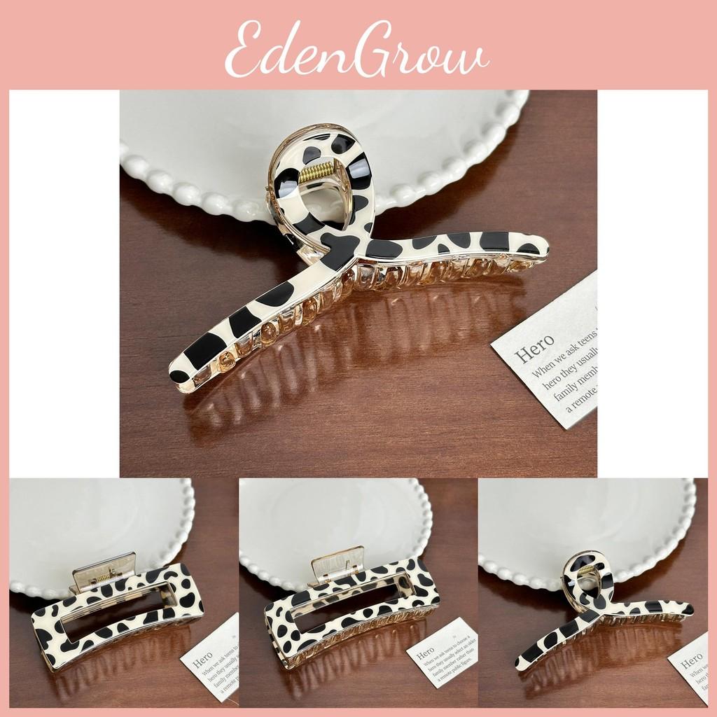 Large Retro Cow Print Hair Claw Clip Elegant Design Ideal For Trendy Hairstyles Womens