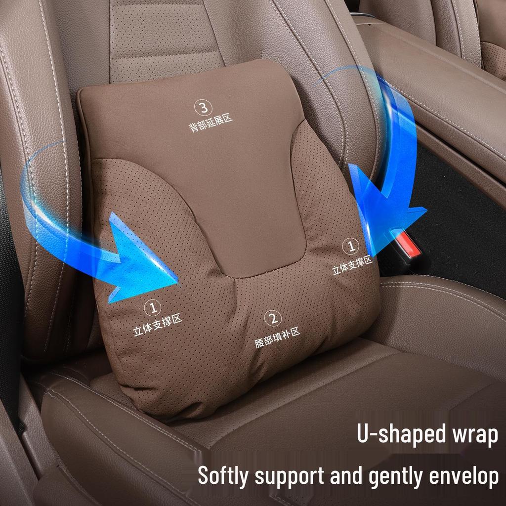 Avatr Headrest & Lumbar Support: Dedicated Car Interior Accessories