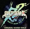GUILTY GEAR Xrd REV2 ORIGINAL SOUND TRACK Guilty Gear Soundtrack CD [CD] [CD] [CD] [CD]