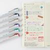 Hobonichi Techo TSUKI no One Set met Hoes en Planner Accessoires IRO/Uni-ball Juli-December
