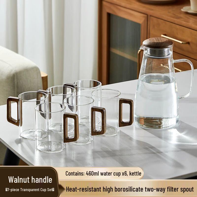 Jiakangming Heat-Resistant High Borosilicate Glass Cup Set