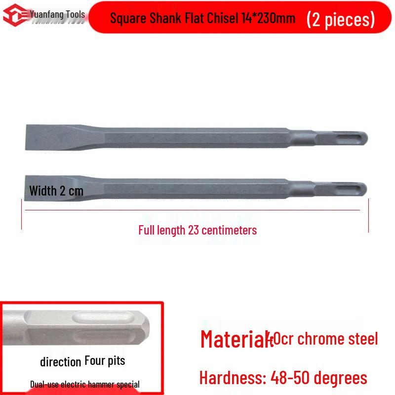 Electric Hammer Drill Set: Square/Round Shank with Pointed, Flat, U-shaped Chisels, Pick Head, Shovel, and Slotting Through-wall Drill.