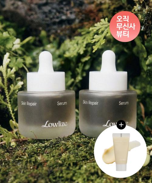 

Lowlize [2pack] [moisture Soothing] Skin Repair Serum 30ml + Free 15ml Cleanser NONE