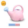Children’s Elephant Watering Can and Sprayer Set