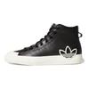 Adidas Nizza Hi Rf 'Black White' FX8496
