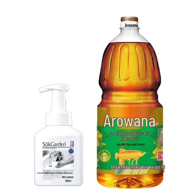 

Tea Scent Foaming Hand Wash & Rapeseed Oil Bundle