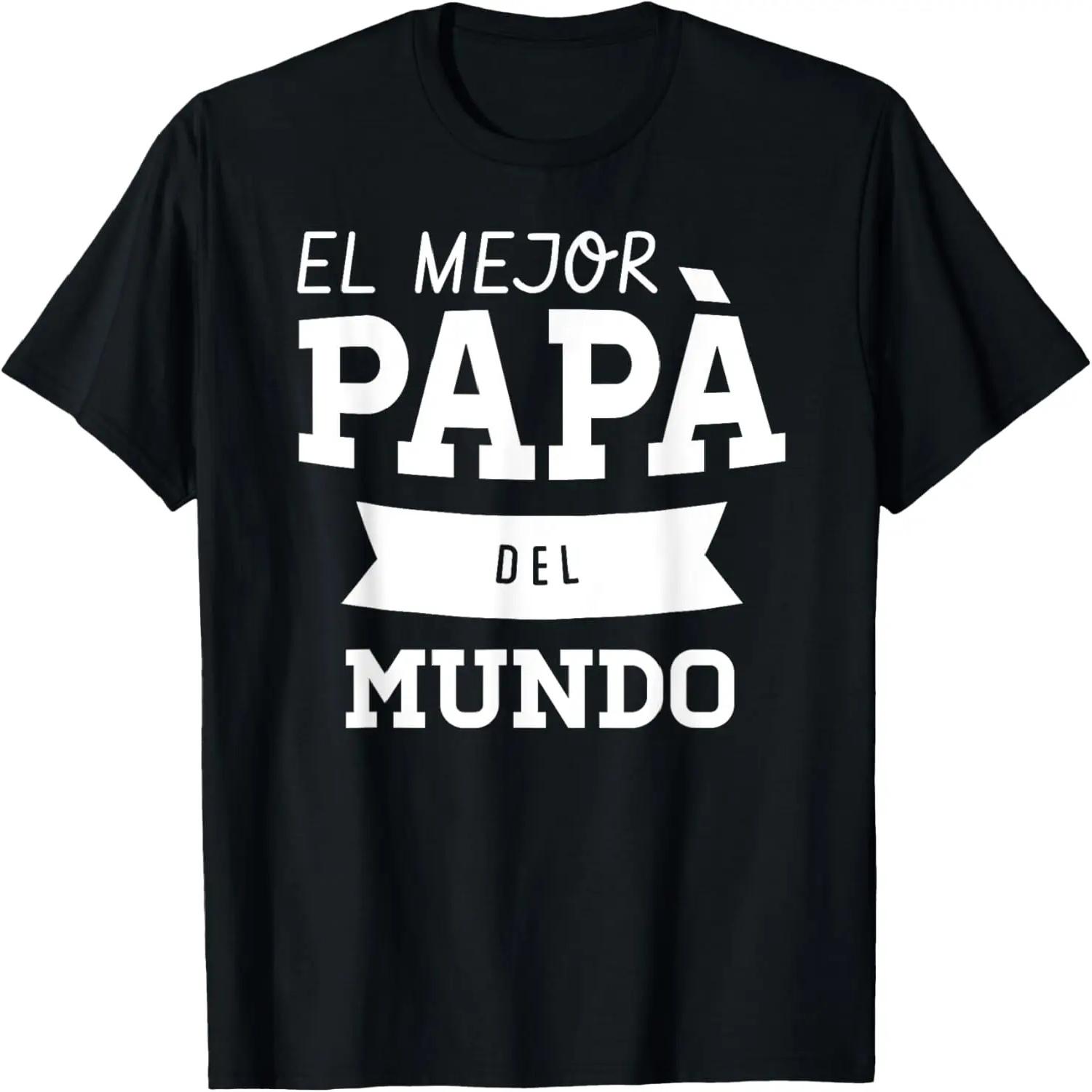 Cow Shirt Funny Cow Pun Joke Cute But Moody Cow Lover T-Shirt XXXXXL чёрный