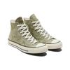 Converse Chuck 70 Chuck Taylor All Star comfortable and versatile high-top canvas shoes unisex light grey green