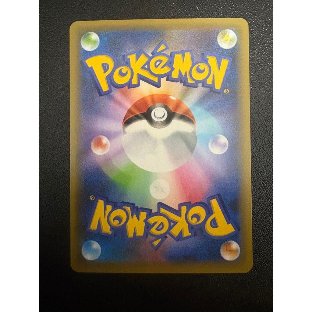 Used M Rayquaza EX 25th Promo Pokemon Card s8a-P 024/025