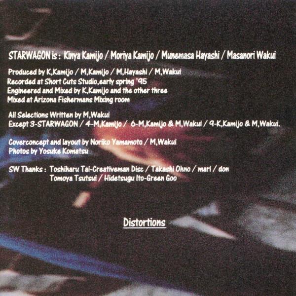 

CD STARWAGON - Distortions CMDD00003 Arizona Fisherm 1995 Japan Rock Used