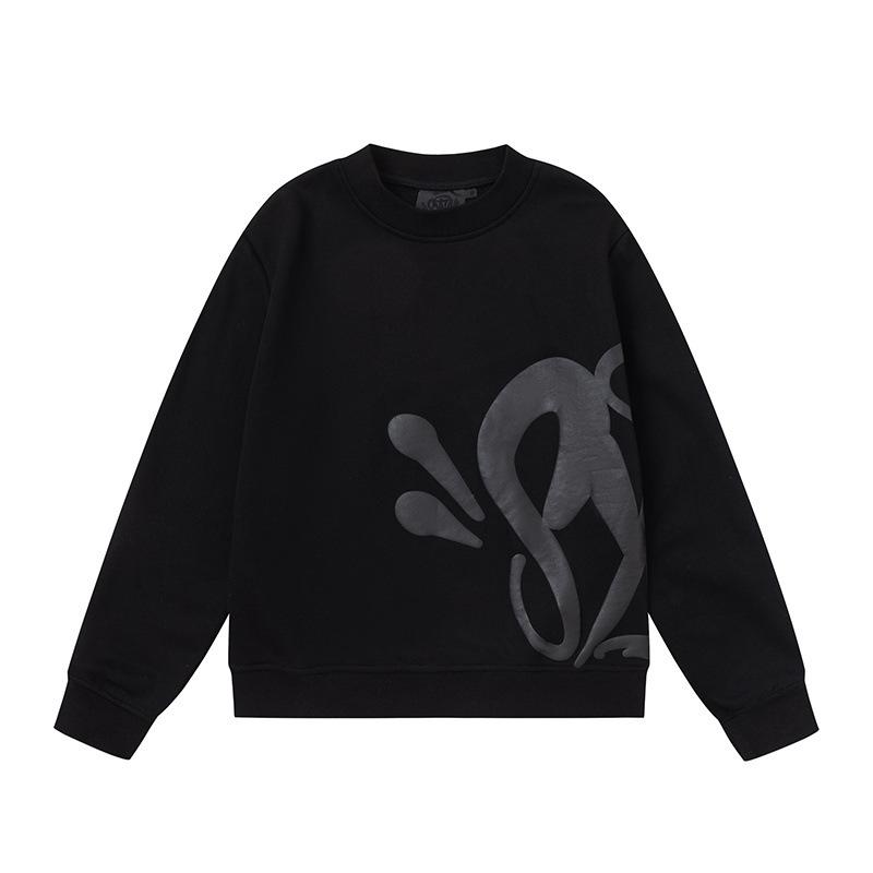 SynaWord American Trendy Brand Loose Sweater Hoodie Sweatpants Y2K Men's and Women's Hip-hop Street Couple Casual Suit