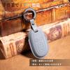 PIMOHI Solio Key Case, Fits Suzuki, Genuine Leather, Roox, Hustler, Lapin, Palette, Key Cover,