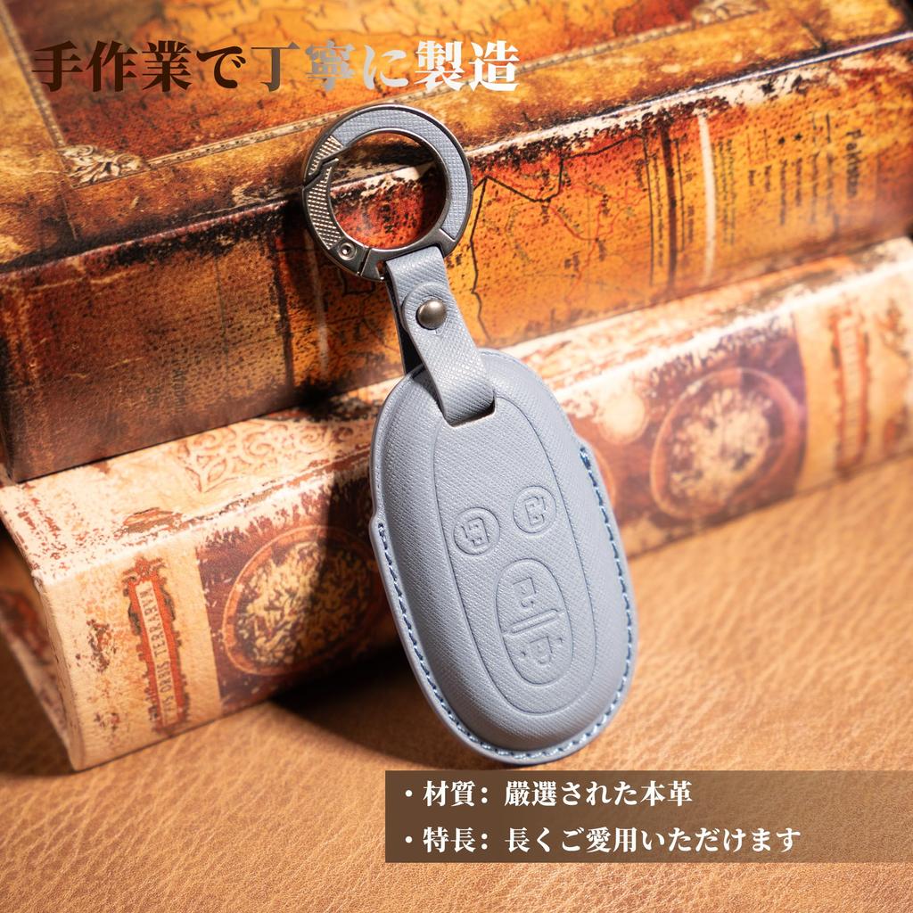PIMOHI Solio Key Case, Fits Suzuki, Genuine Leather, Roox, Hustler, Lapin, Palette, Key Cover,