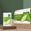 Bottu Organic Bitter Melon Juice 80ml 30 pouches 2 boxes