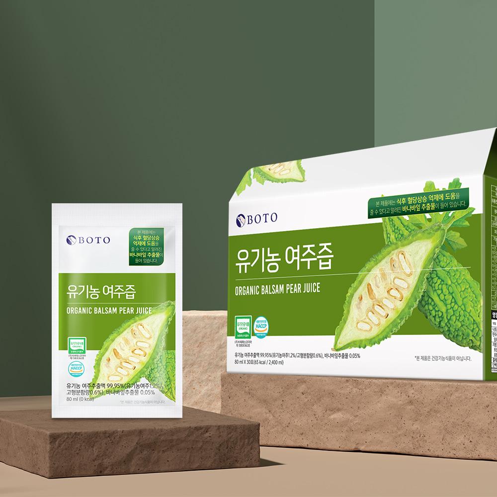 Bottu Organic Bitter Melon Juice 80ml 30 pouches 2 boxes