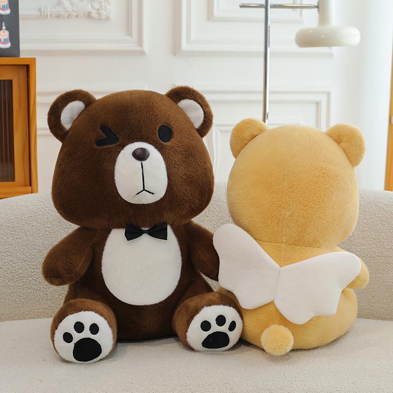 With Bowknot Bear Wings Plush Toy Cartoon Stuffed Doll Bedroom Decoration Gift