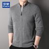 ROMON Men's 100% Pure Cashmere Thickened Cardigan Sweater