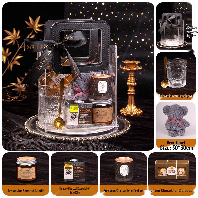 Teacher s Day Relief Cup Gift Set Package 4 (Black)