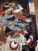 prints from all times and Tenugui Tsukioka Collection of Japanese and Chinese Ukiyo-e places, (hand towel) Yoshitoshi, "A Heroes," Skull, Kintaro.